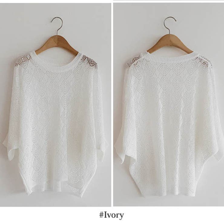 ニット レディース トップス | KawaiCat | 詳細画像2 