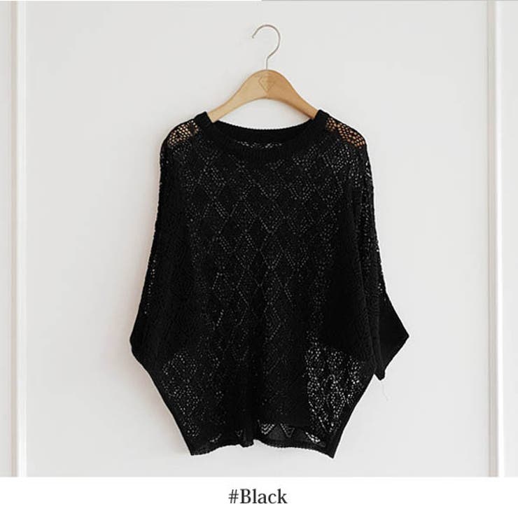 ニット レディース トップス | KawaiCat | 詳細画像4 