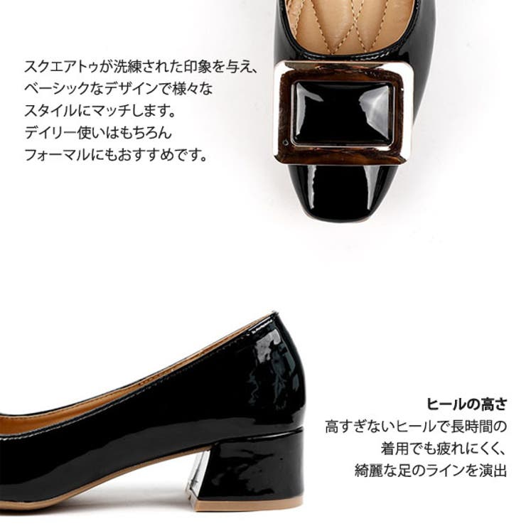 ヒール2cm 4cm ふわふわクッション | KawaiCat | 詳細画像28 