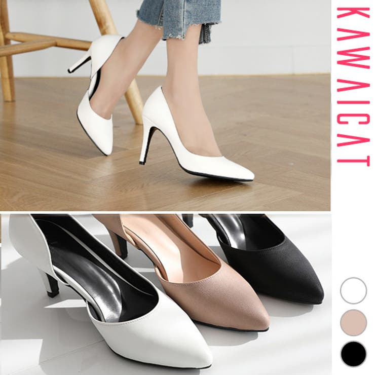 ヒール 7cm 9cm[品番：KW000014766]｜KawaiCat（カワイキャット ）のレディースファッション通販｜SHOPLIST（ショップリスト）