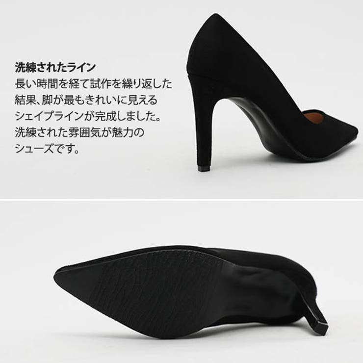 楽天市場】carven（パンプス｜レディース靴）：靴の通販