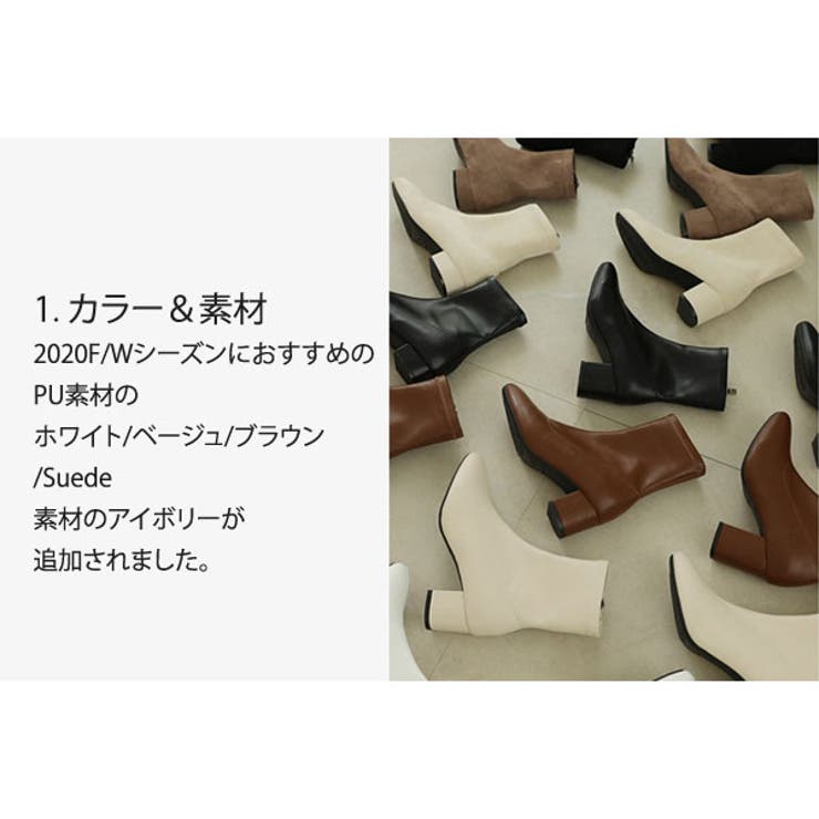 ヒール 3cm 5cm | KawaiCat | 詳細画像24 