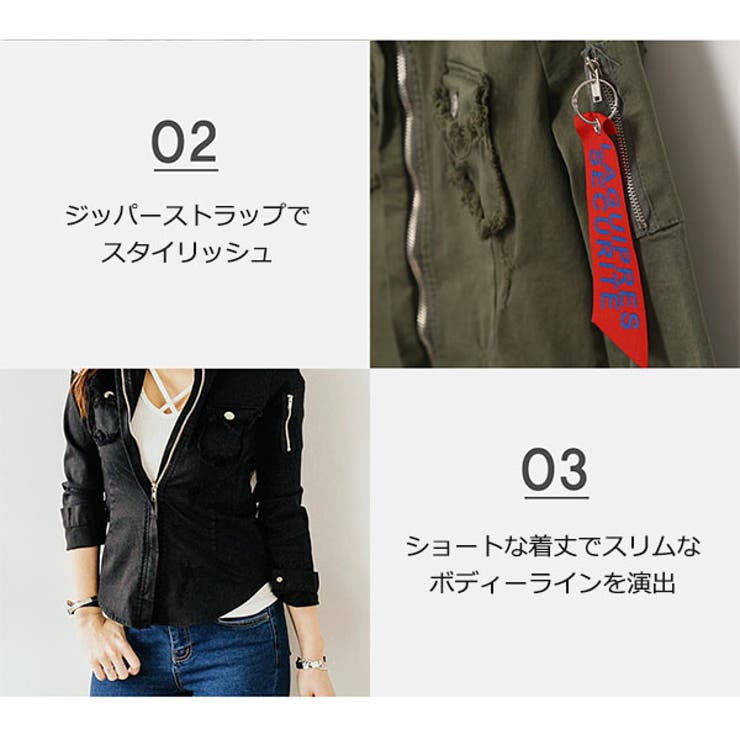 ミリタリー ジャケット レディース[品番：KW000015135