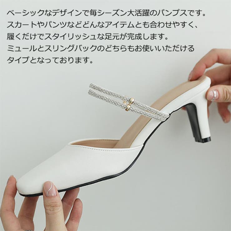 ヒール6Cm ミュール レディース | KawaiCat | 詳細画像7 