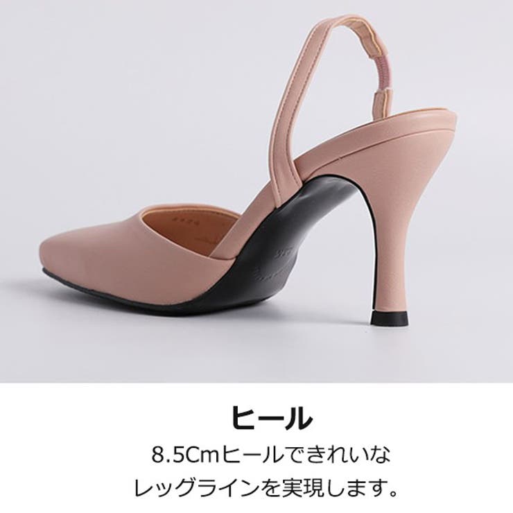 ヒール 8 5Cm | KawaiCat | 詳細画像9 