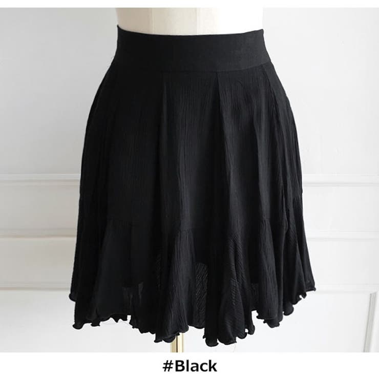 スカート レディース ボトムス | KawaiCat | 詳細画像2 