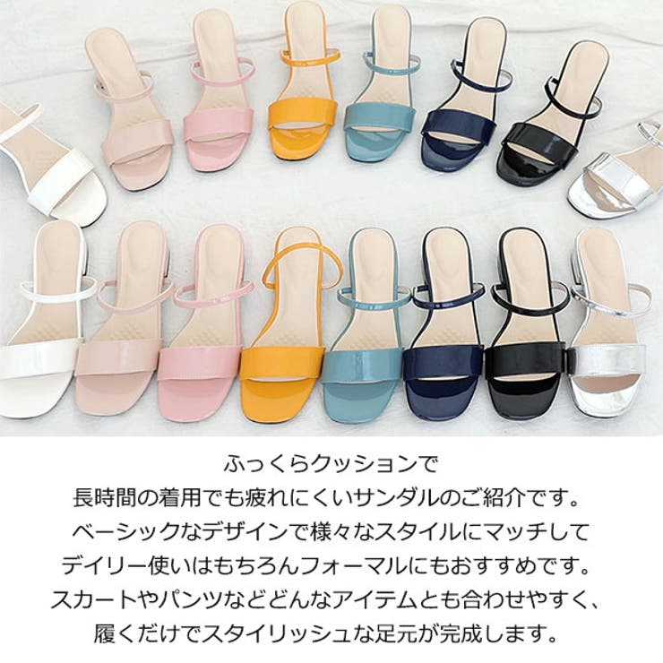 ヒール 2Cm 5Cm | KawaiCat | 詳細画像40 