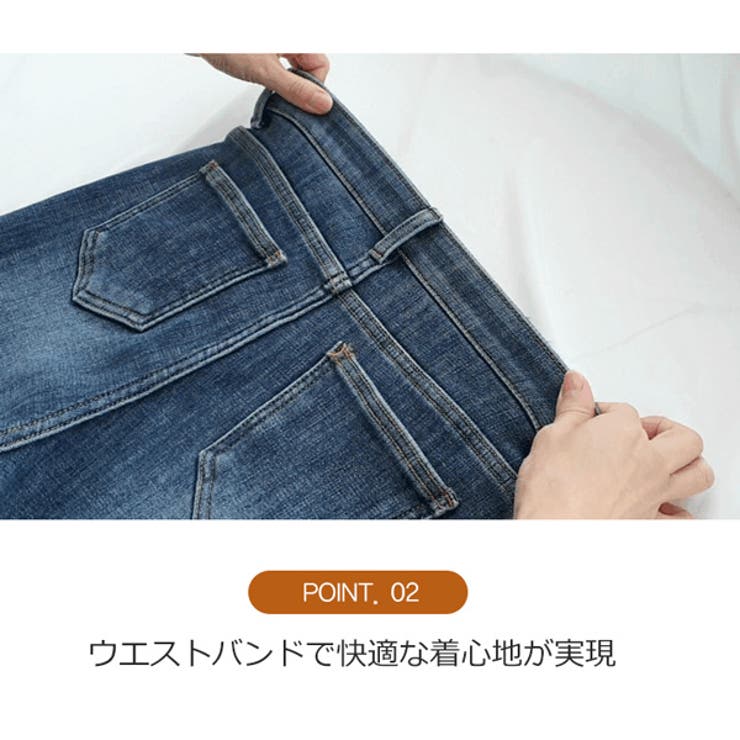 パンツ レディース ボトムス | KawaiCat | 詳細画像8 