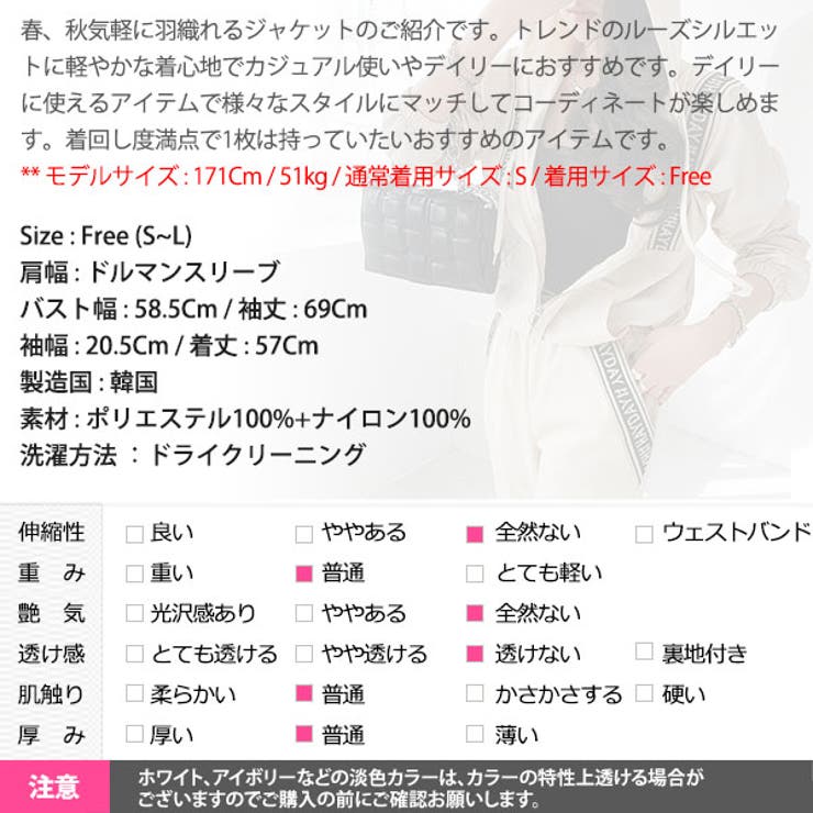 パーカー レディース フード | KawaiCat | 詳細画像25 