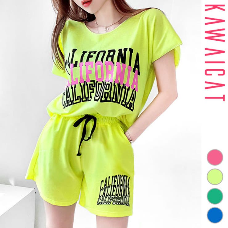 セットアップ レディース ルームウェア 品番 Kw Kawaicat カワイキャット のレディース ファッション通販 Shoplist ショップリスト