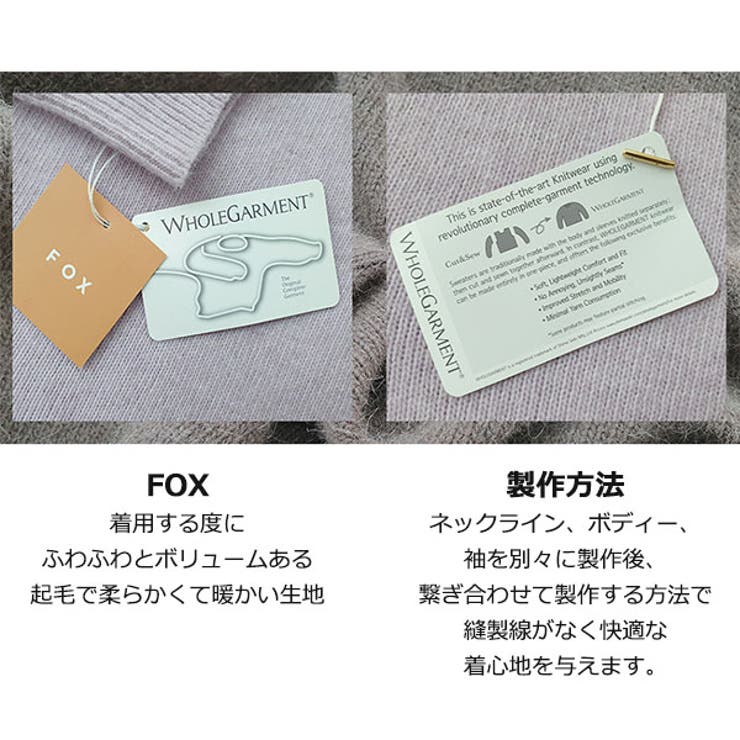 ニット レディース トップス | KawaiCat | 詳細画像14 