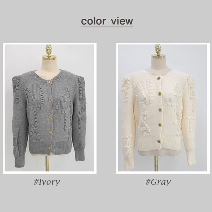 カーディガン レディース トップス | KawaiCat | 詳細画像11