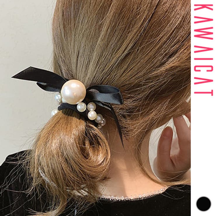 ヘアゴム レディース ヘアアクセサリー | KawaiCat | 詳細画像1 
