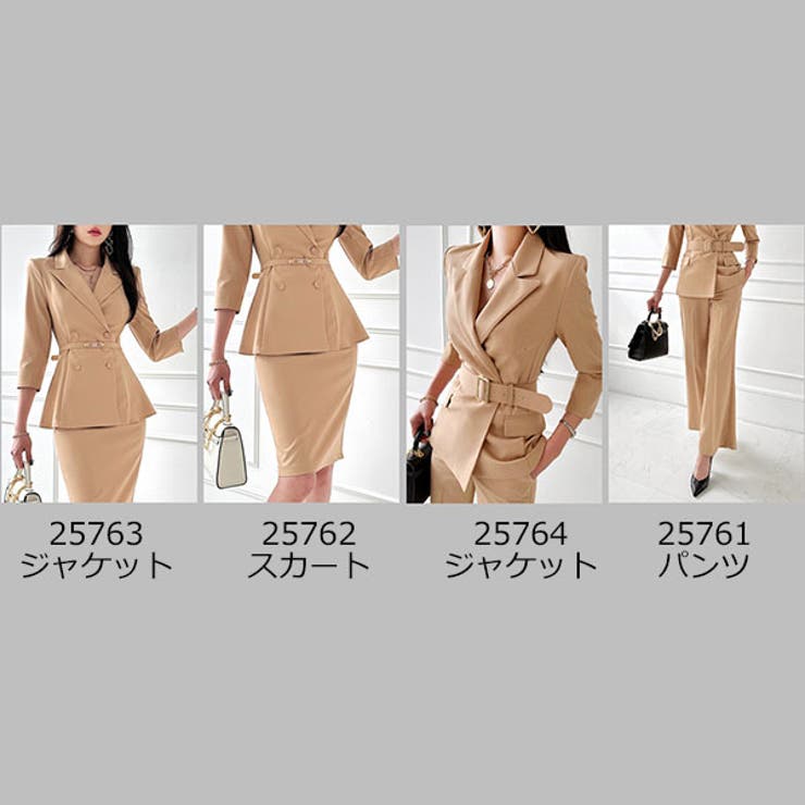 パンツ レディース ベルトセット | KawaiCat | 詳細画像7 