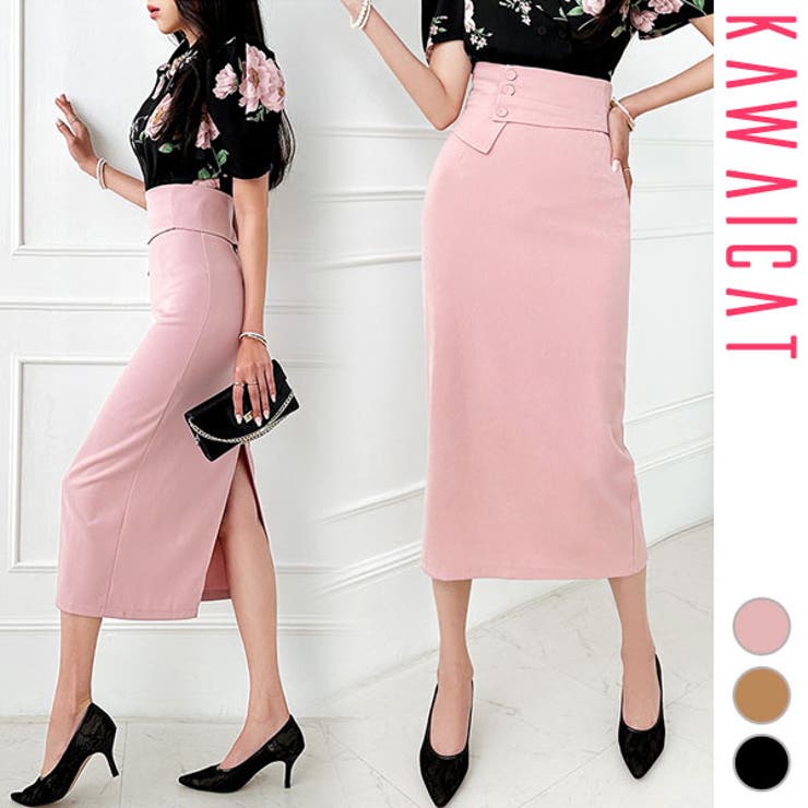 スカート レディース ボトムス | KawaiCat | 詳細画像1 