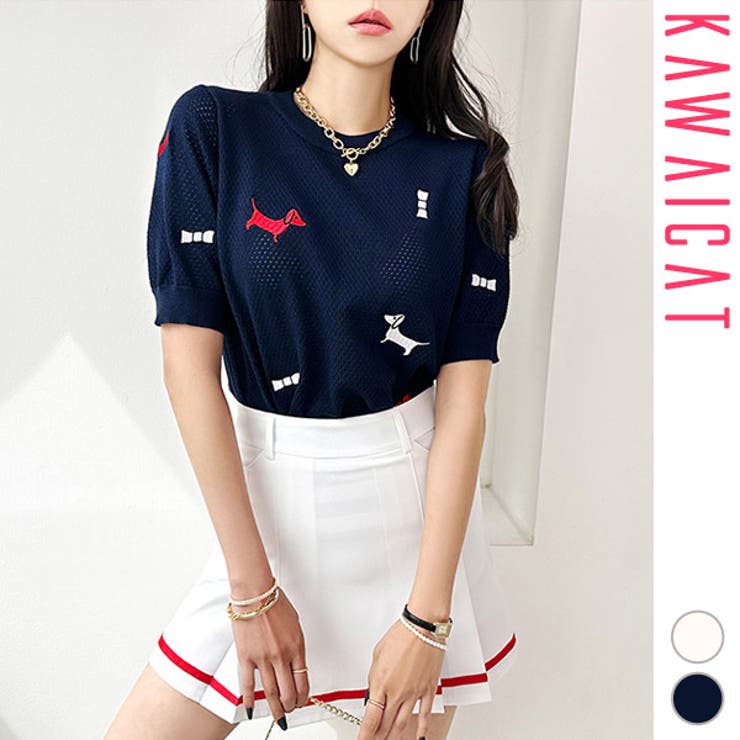 ニット レディース トップス | KawaiCat | 詳細画像1 