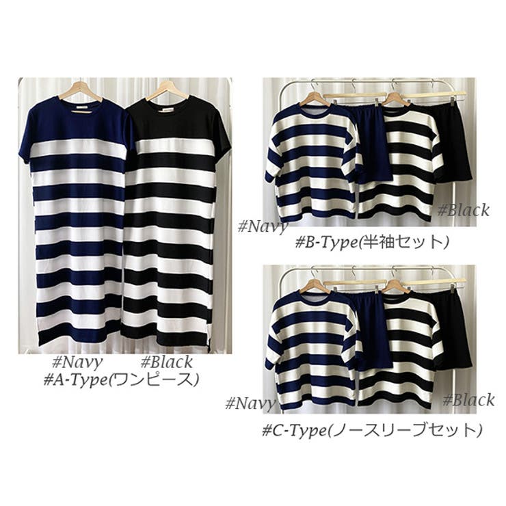 ３つのタイプから選べる ワンピース ノースリーブ | KawaiCat | 詳細画像2 