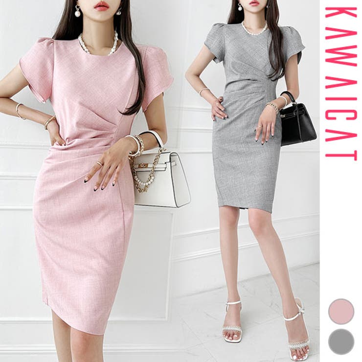 ワンピース レディース 半袖 | KawaiCat | 詳細画像1 