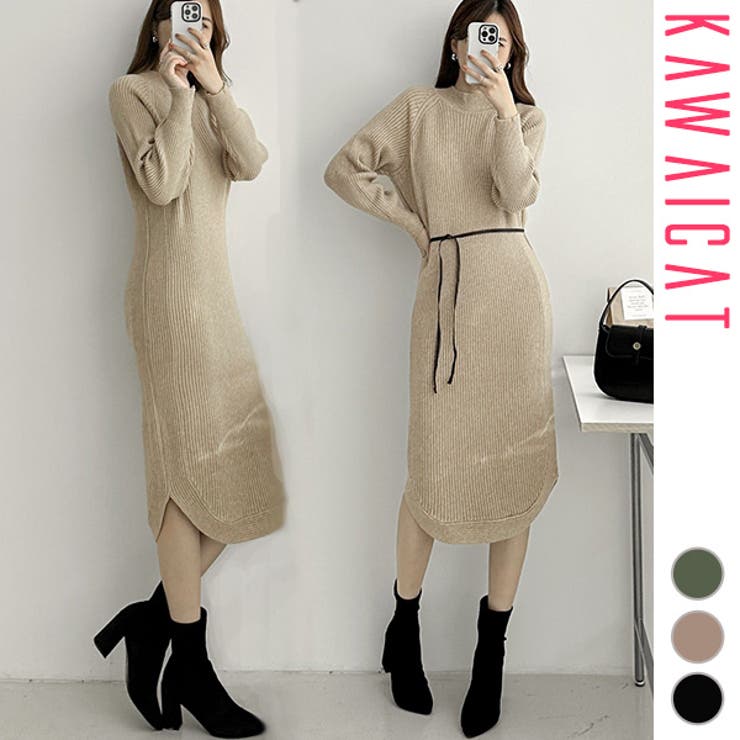 半額sale - タイムセールをお見逃しなく ワンピース レディース 長袖[品番：KW000019039]｜KawaiCat Sサイズ