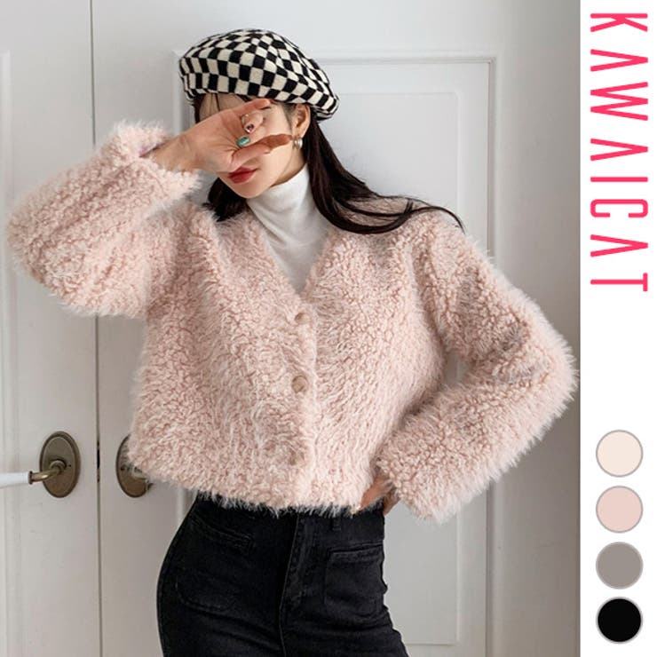 ジャケット レディース フェイクファー | KawaiCat | 詳細画像1 