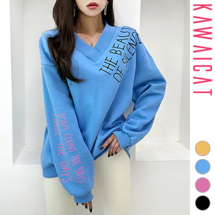 裏起毛 トレーナー レディース | KawaiCat | 詳細画像1 