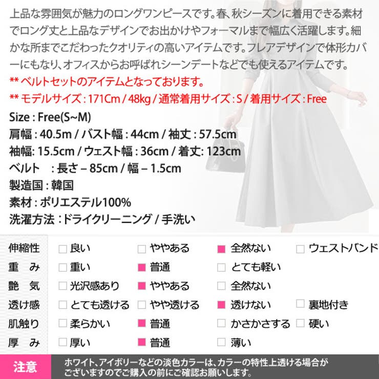 7/26まで値下げ　ワンピース　1〜80 91〜109 111 まとめセット 7/26まで値下げ ワンピース 1〜80 91〜109 111 まとめセット ONE