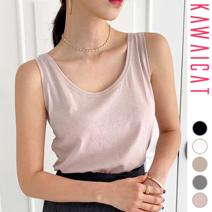 ノースリーブ レディース トップス | KawaiCat | 詳細画像1 