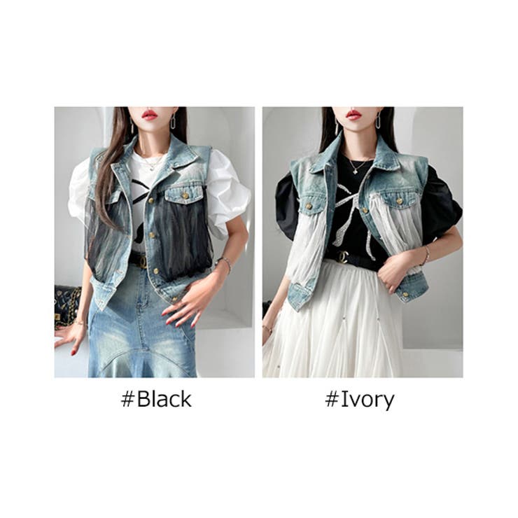 ベスト レディース デニム | KawaiCat | 詳細画像2 