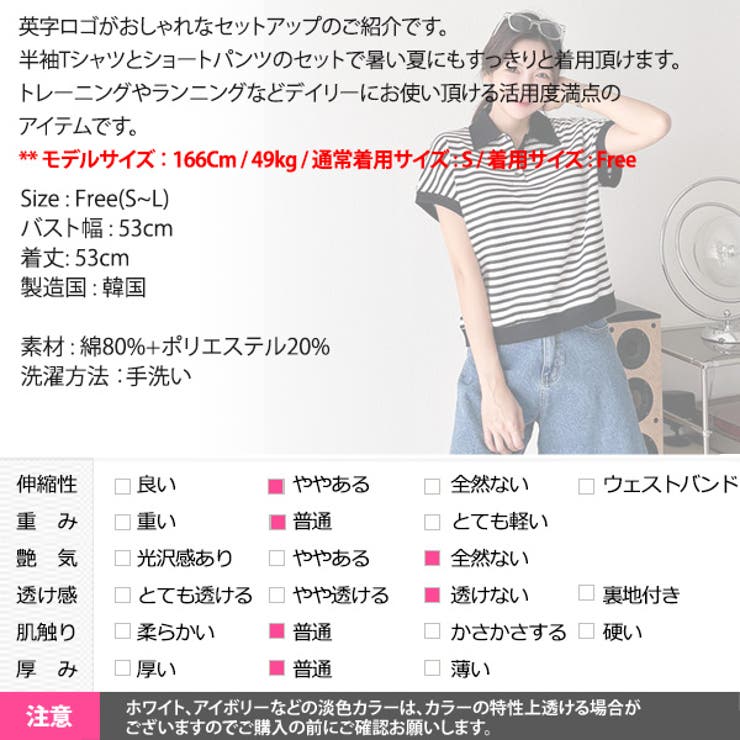 トップス レディース Tシャツ | KawaiCat | 詳細画像14 