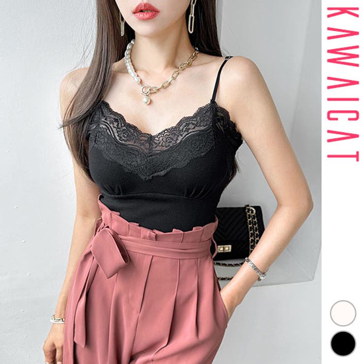 キャミソール レディース タイト | KawaiCat | 詳細画像1 