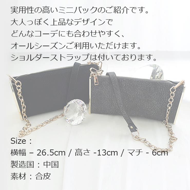 バック レディース チェーン | KawaiCat | 詳細画像14 