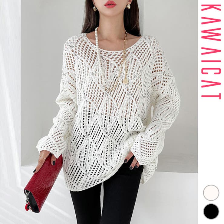 正規代理店 ニット トップス[品番：KW000020219]｜KawaiCat レディース トップス