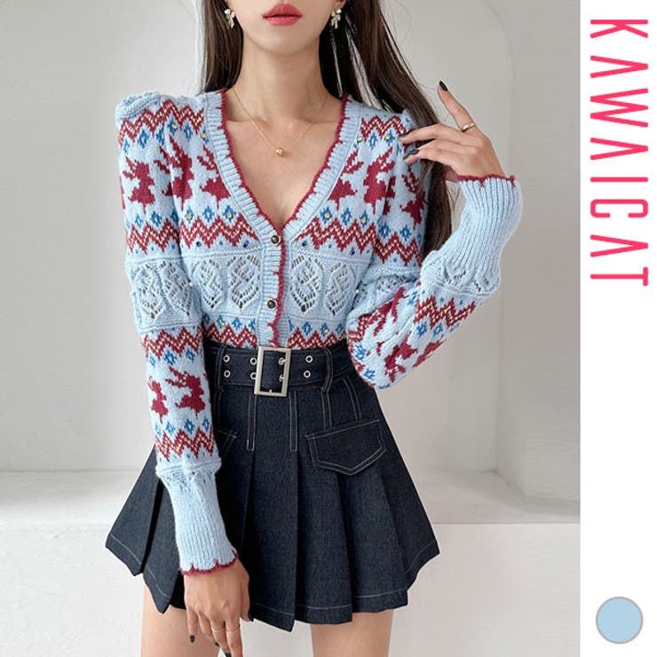 カーディガン レディース トップス | KawaiCat | 詳細画像1 