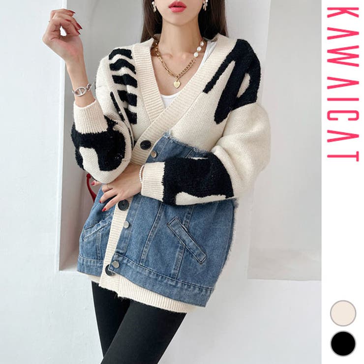 カーディガン レディース デニム | KawaiCat | 詳細画像1 