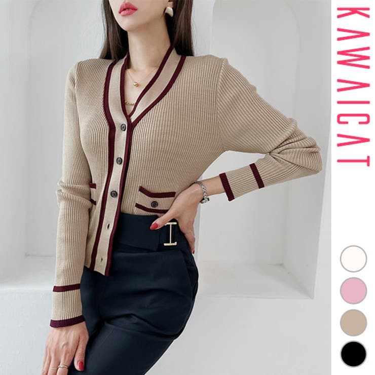 カーディガン レディース 長袖 | KawaiCat | 詳細画像1 