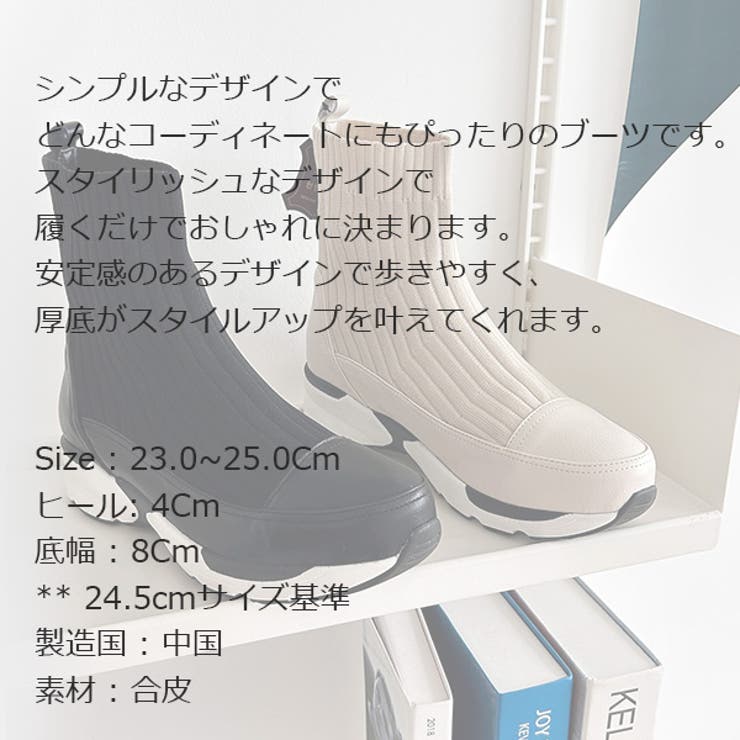 ヒール 4cm ブーツ | KawaiCat | 詳細画像15 