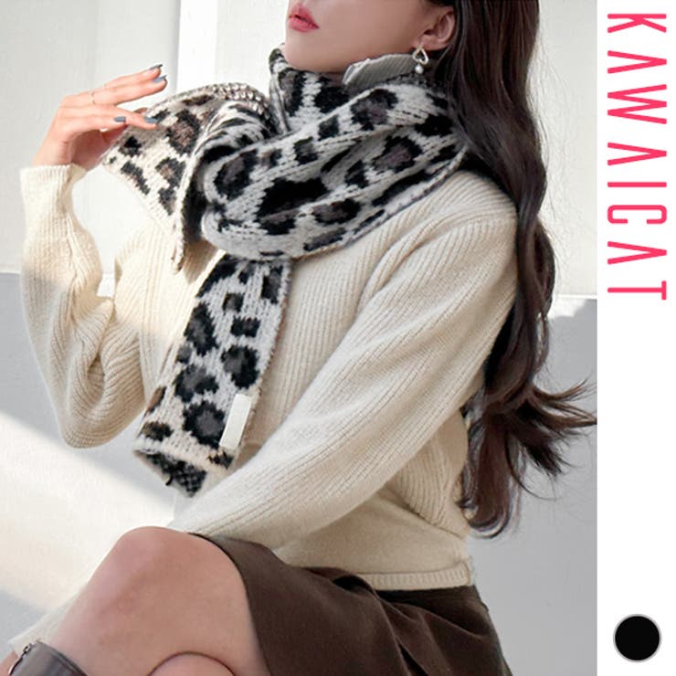 マフラー レディース ニット | KawaiCat | 詳細画像1 