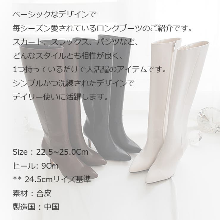 ヒール 9Cm ブーツ | KawaiCat | 詳細画像16 