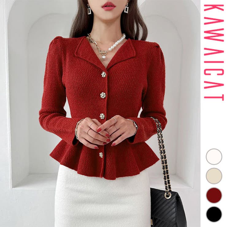 カーディガン レディース トップス | KawaiCat | 詳細画像1 