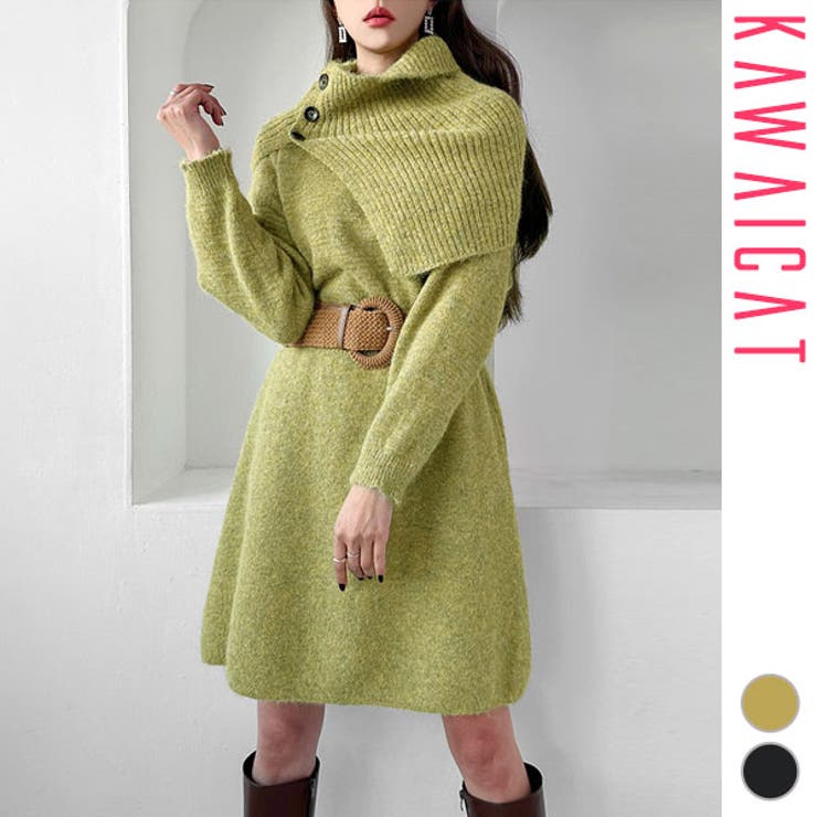 セットアップ レディース タイト | KawaiCat | 詳細画像1 