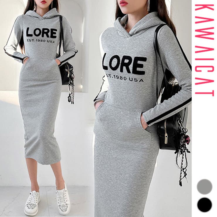 ワンピース レディース 裏起毛 | KawaiCat | 詳細画像1 