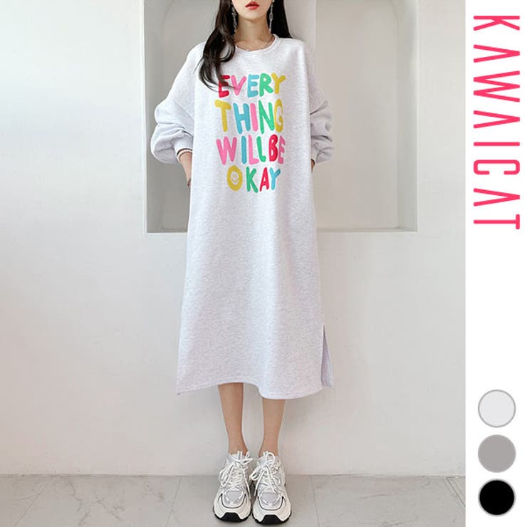 ワンピース レディース 長袖 | KawaiCat | 詳細画像1 