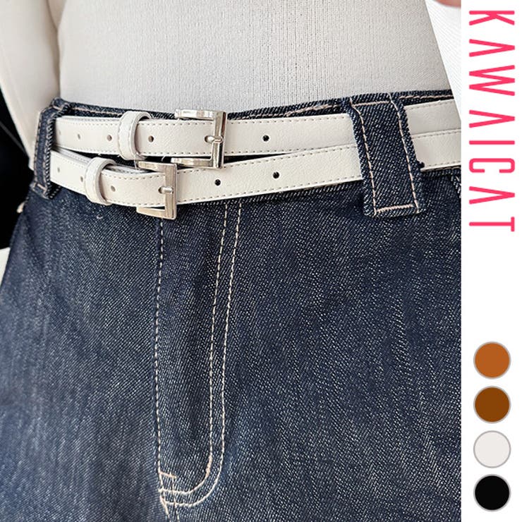 ベルト レディース 本革 | KawaiCat | 詳細画像1 