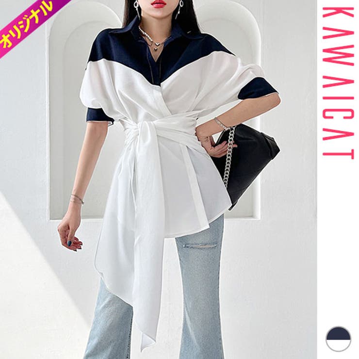 シャツ レディース トップス | KawaiCat | 詳細画像1 