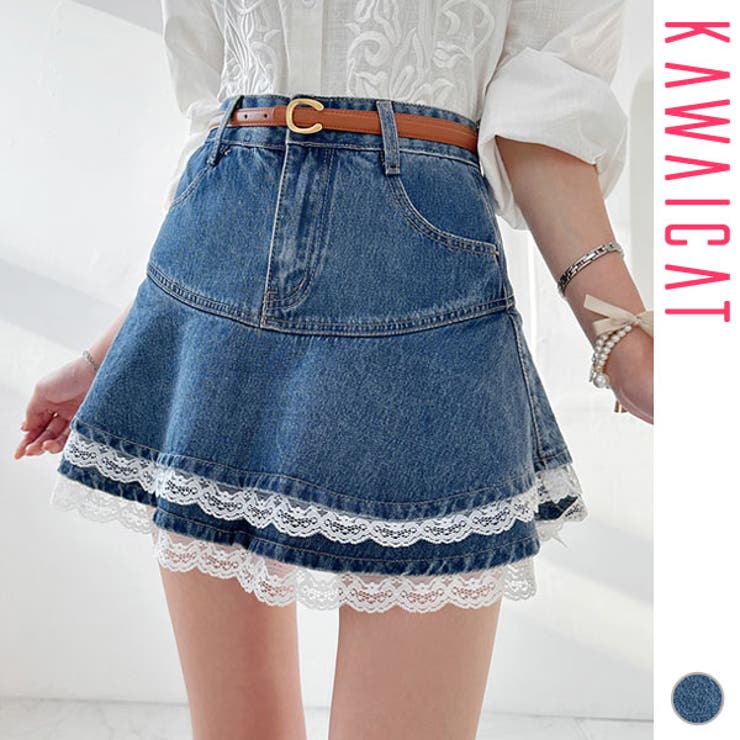 スカート デニム レディース | KawaiCat | 詳細画像1 