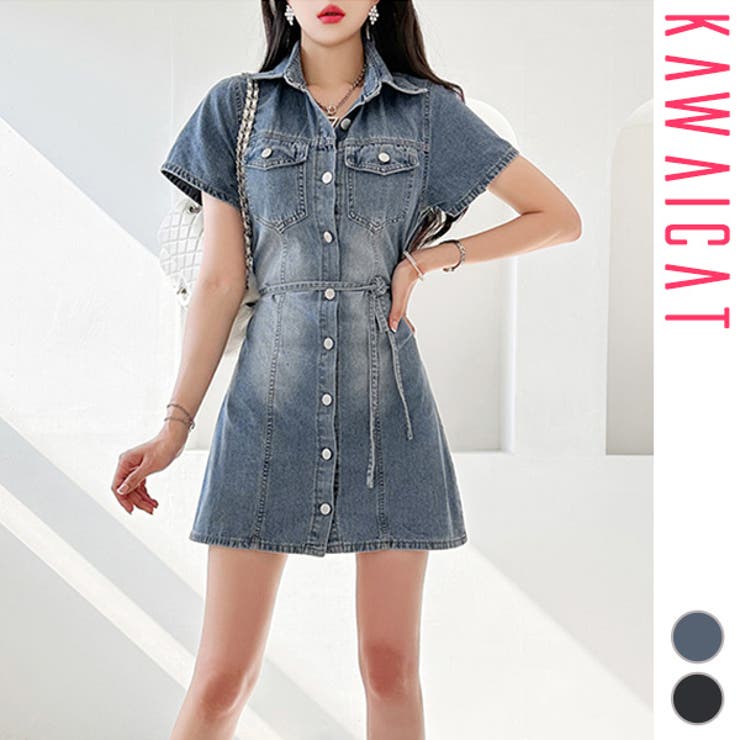 ワンピース レディース デニム | KawaiCat | 詳細画像1 