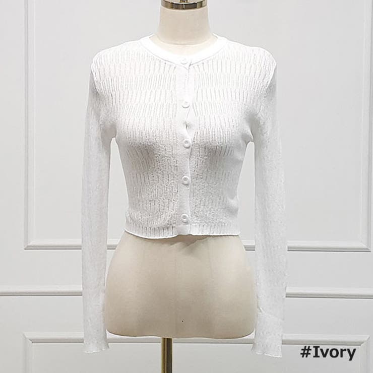 カーディガン レディース ニット | KawaiCat | 詳細画像18 