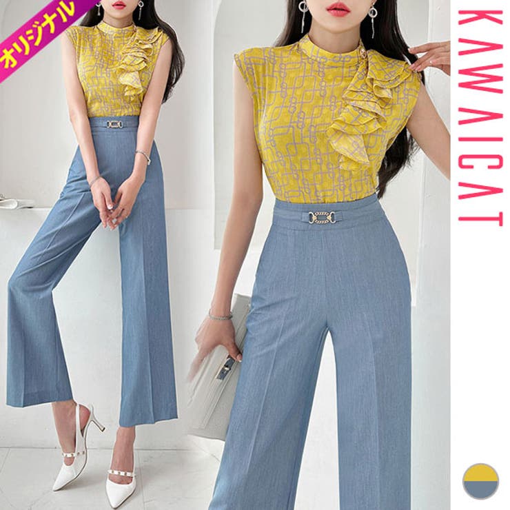 セットアップ レディース ノースリーブ | KawaiCat | 詳細画像1 