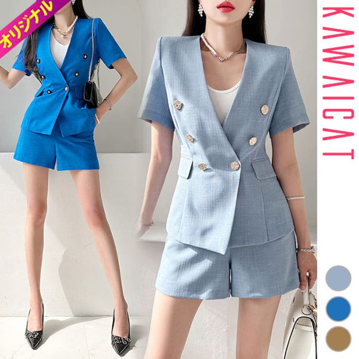 セットアップ レディース スーツ | KawaiCat | 詳細画像1 