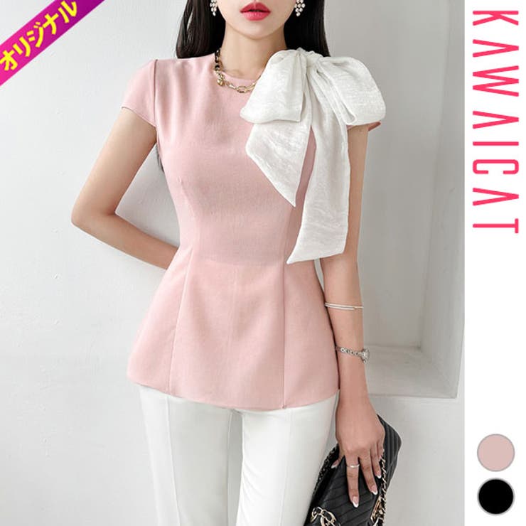 ブラウス レディース トップス | KawaiCat | 詳細画像1 